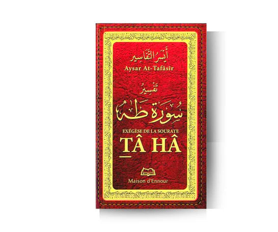 Exégèse de la sourate Ta-Ha SALIHA MODE