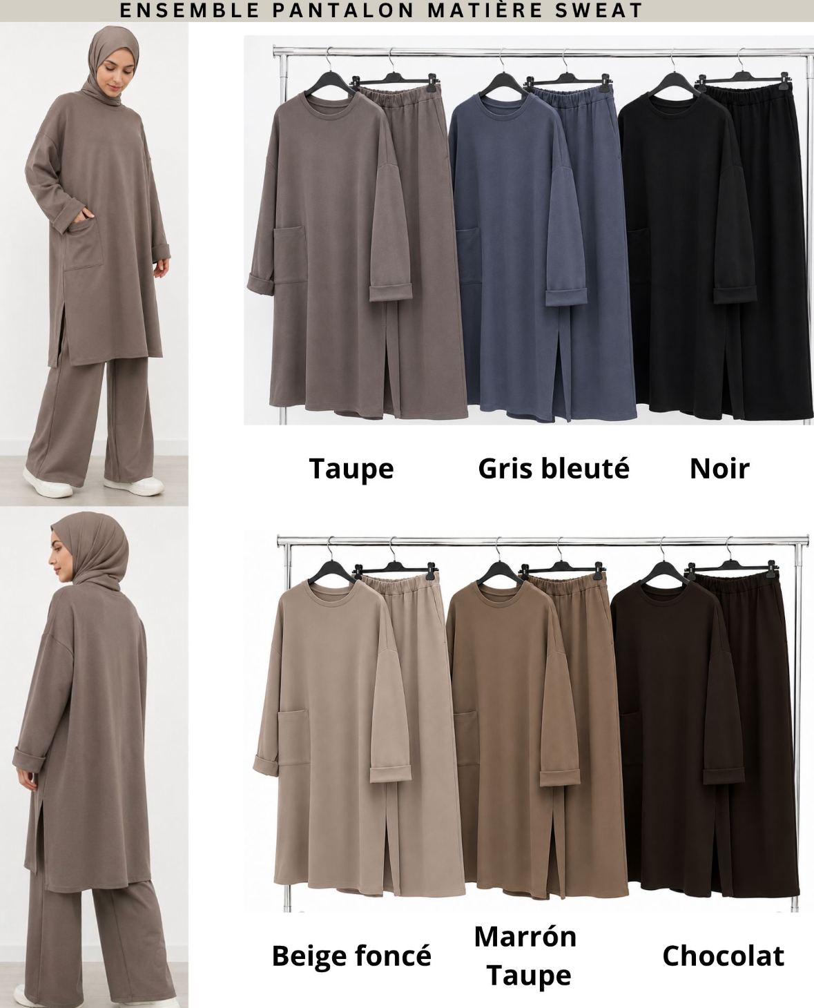 Ensemble pantalon et tunique longue et large SALIHA MODE
