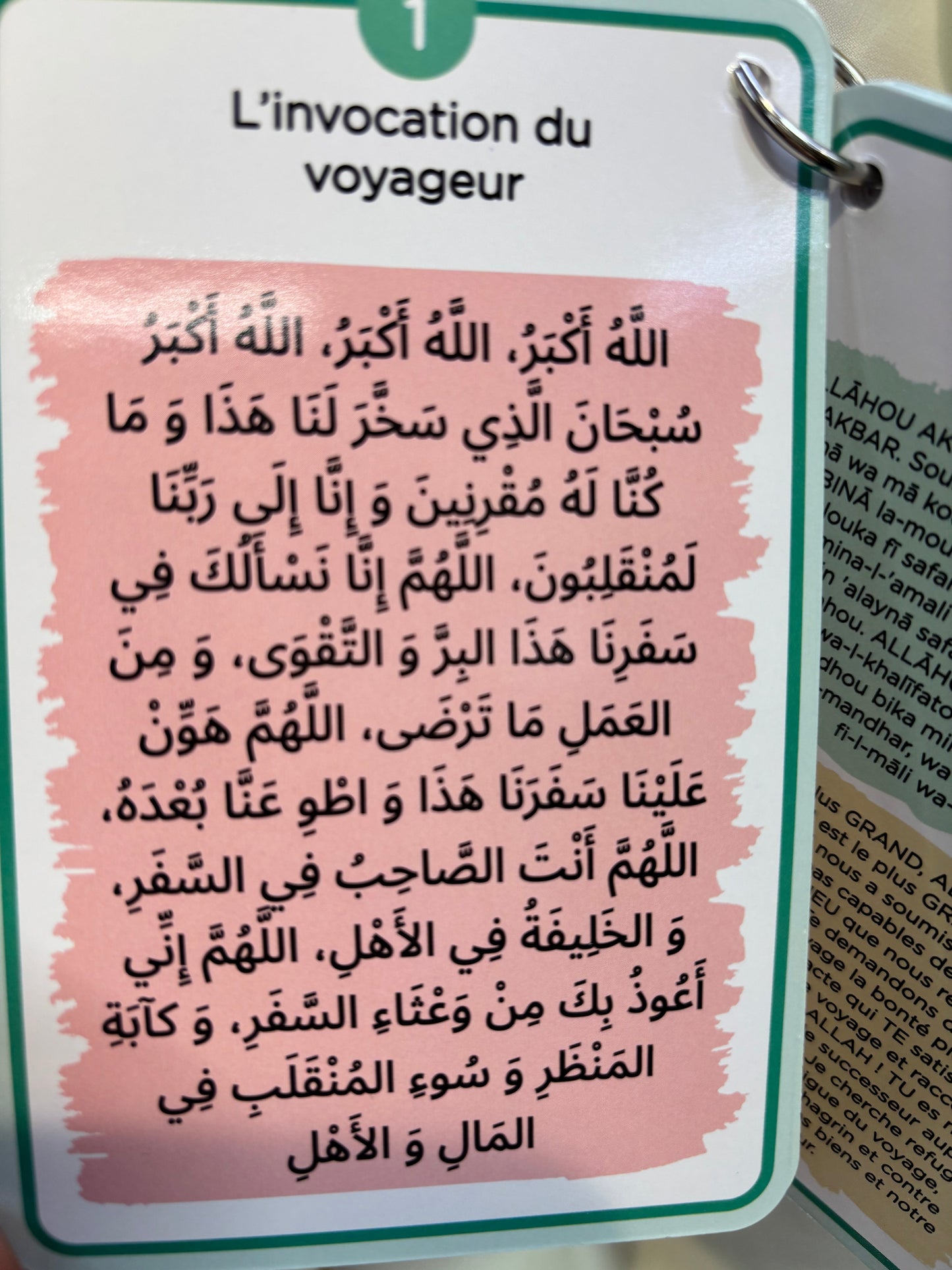 Guide Omra SALIHA MODE