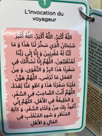 Guide Omra SALIHA MODE