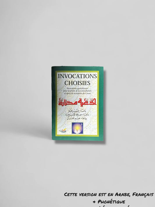 Belles Duas de la Sunna : Invocations Choisies (Ar, Fr & Phonétique) SALIHA MODE